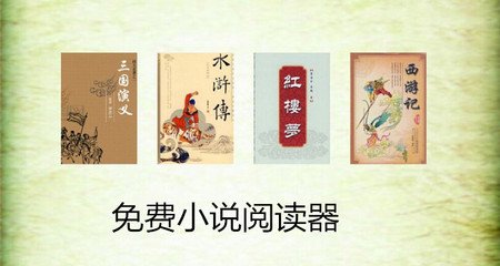 威尼斯人平台登录